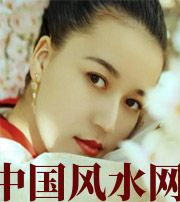 扬州牙齿关乎你的财运多少，看看你命里多少财？